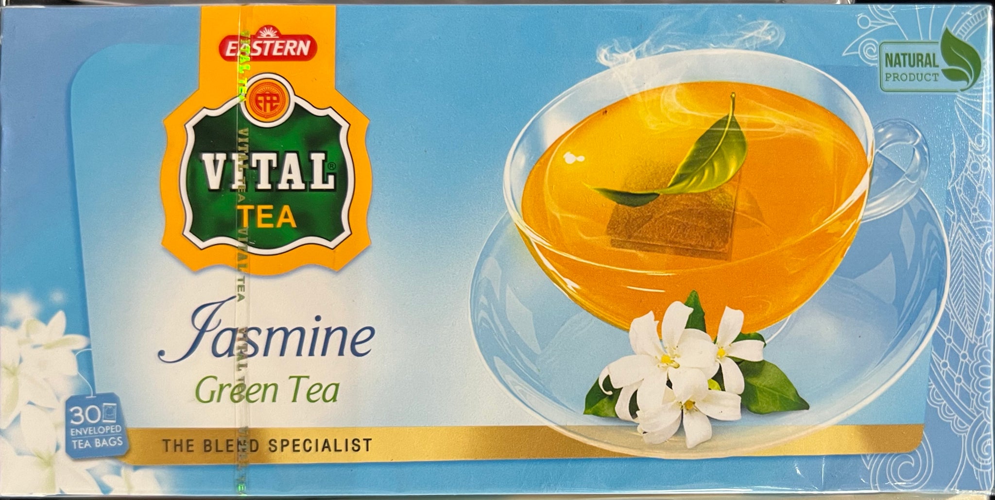 AECA☆ MORNING CAFE TEE 3color 送料無料 Tea & Coffee – Rasham Marketplace